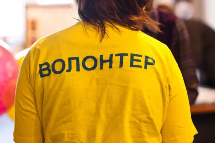 Як знайти волонтерські можливості в своєму місті